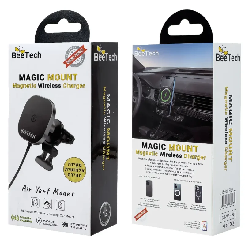 מעמד רכב Magsafe עם טעינה אלחוטית דגם W9-F6 מבית BeeTech