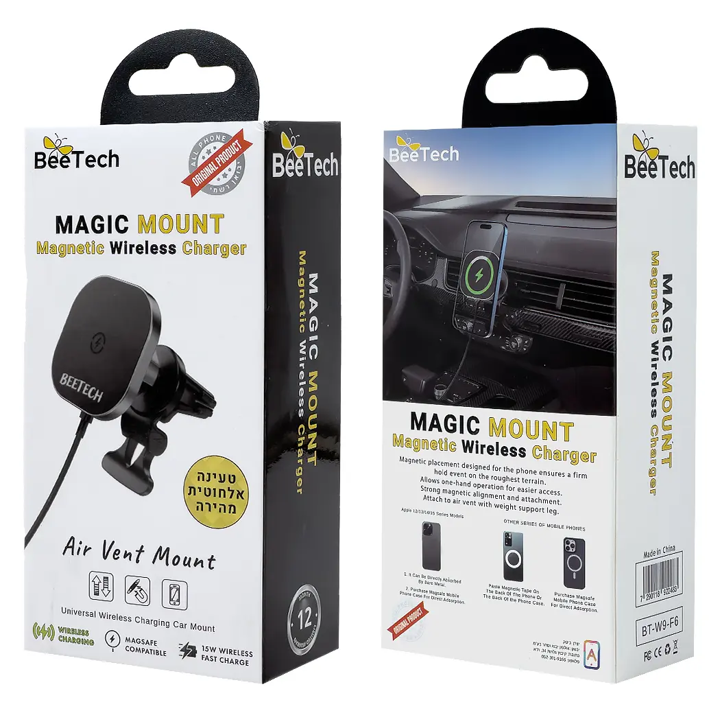 מעמד רכב Magsafe עם טעינה אלחוטית דגם W9-F6 מבית BeeTech