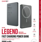 סוללת גיבוי אלחוטית MP38 Legend אפור