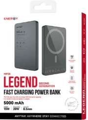 סוללת גיבוי אלחוטית MP38 Legend אפור