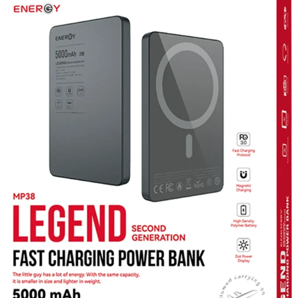 סוללת גיבוי אלחוטית MP38 Legend אפור
