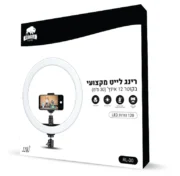 רינג לייט בגודל 12 אינץ' דגם RL-30 מבית באפאלו