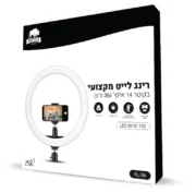 רינג לייט בגודל 14 אינץ' דגם RL-36 מבית באפאלו